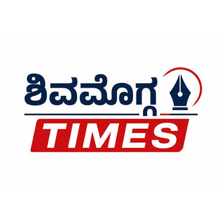 Shimoga Times newspaper logo
