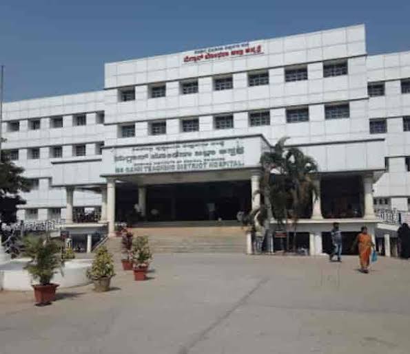 MCGANN Hospital Blood Bank