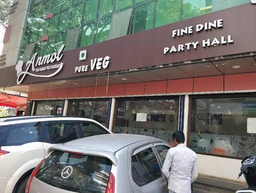 Anmol The Family Cuisine