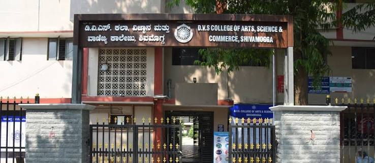DVS Arts and Science College