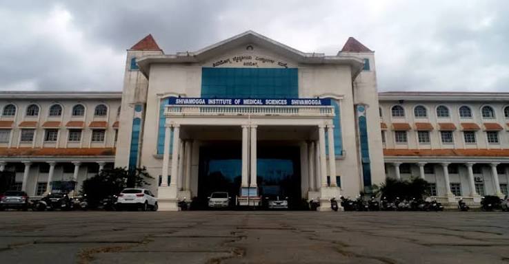 Shivamogga Institute of Medical Sciences (SIMS)